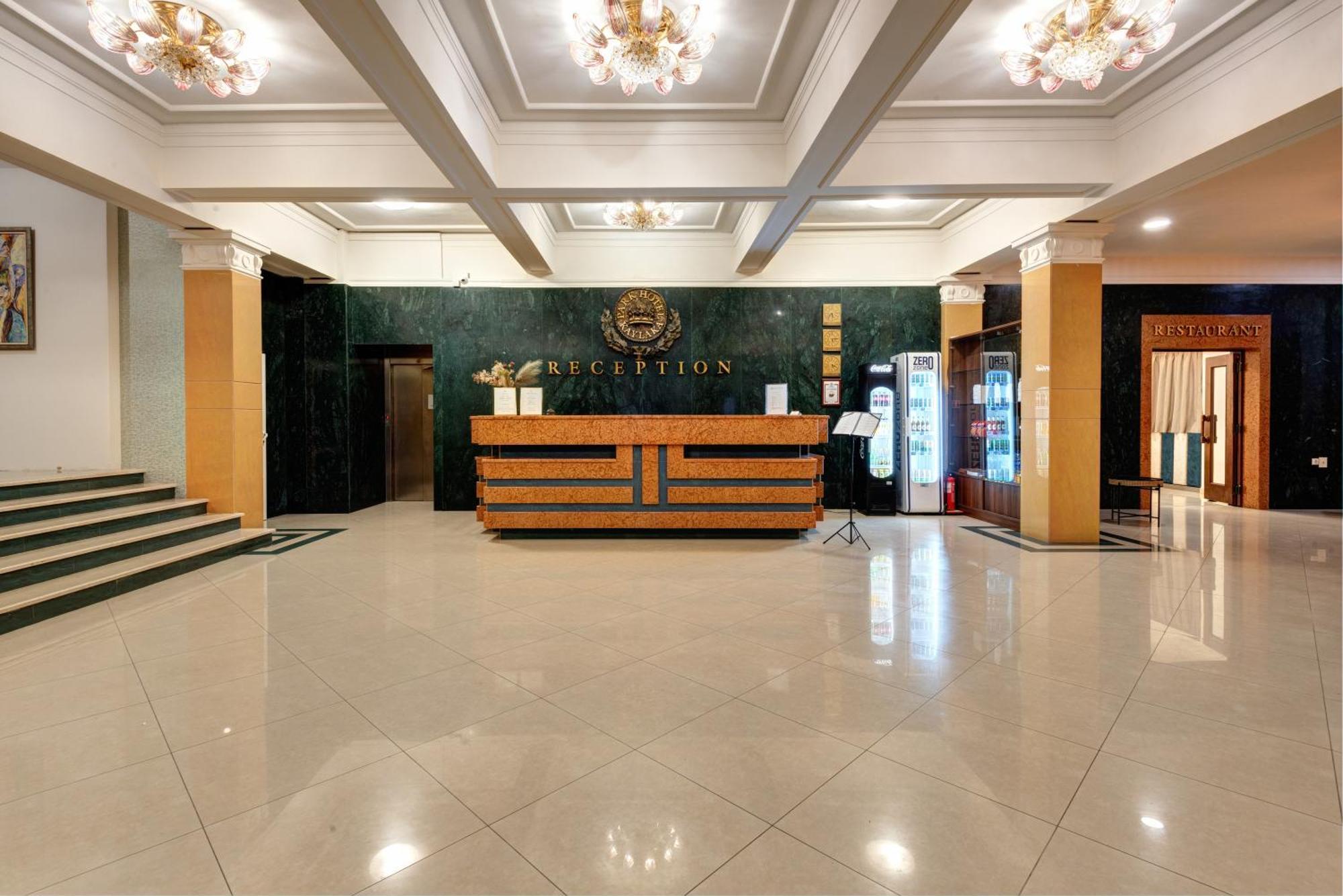 Park Hotel Kaylaka Plevne Dış mekan fotoğraf